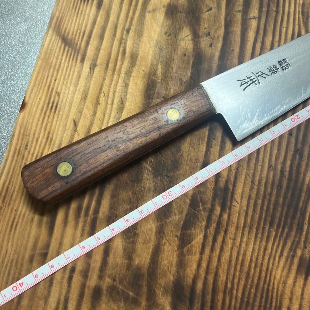 あ*♪様 正本ステンレス 牛刀 240mm