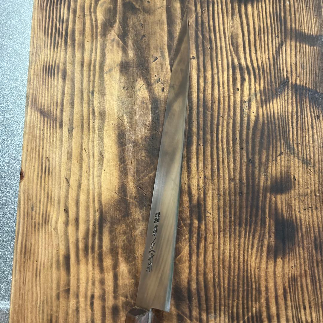 あ*♪様 正本ステンレス 牛刀 240mm