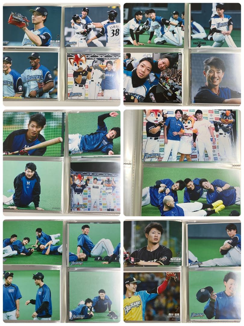 匿名配送 西川遥輝 サイン入りタオル他グッズまとめ売り