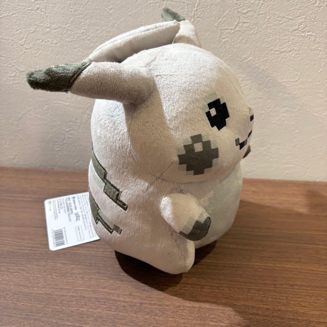 新品タグ付き はじまりのピカチュウ ぬいぐるみ ポケモンセンターオンライン