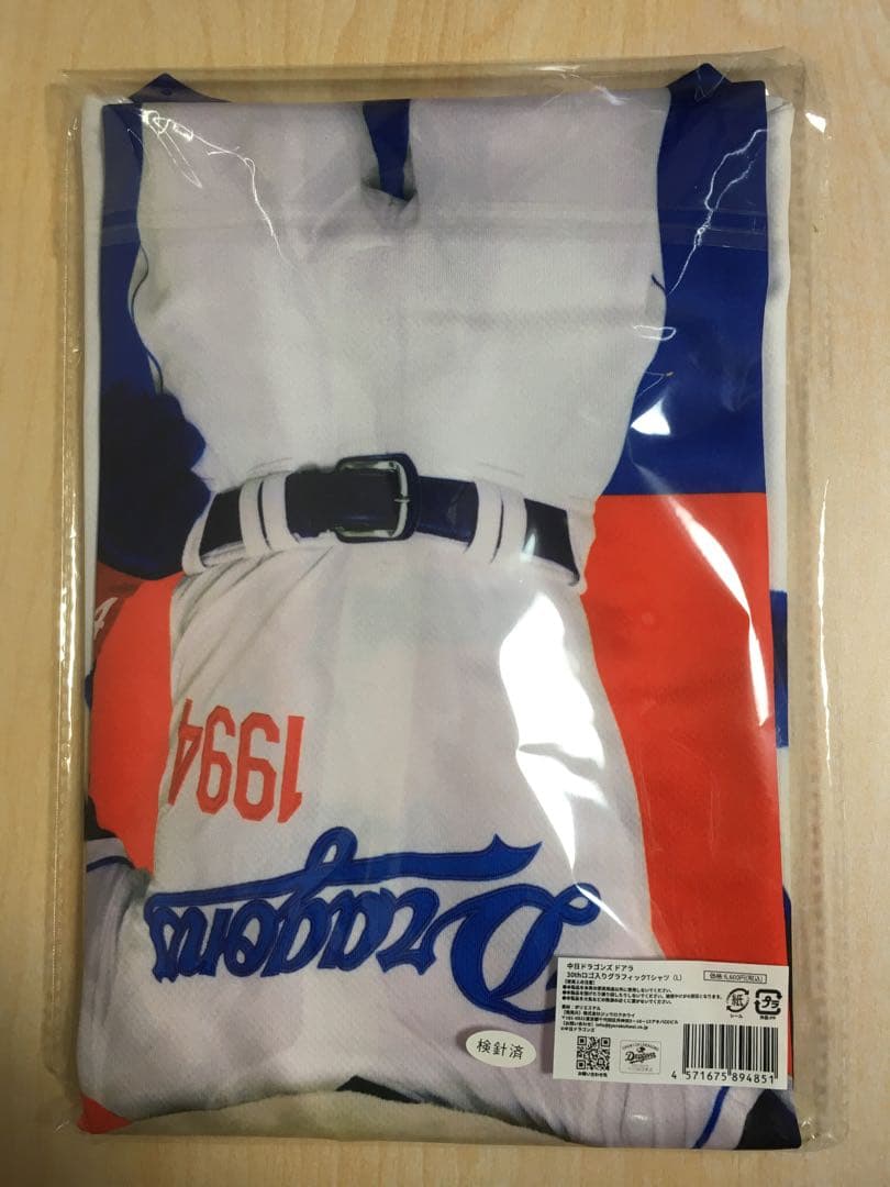 専用ドラゴンズ　ドアラ30thロゴ入りグラフィックTシャツ　Lサイズ　新品未開封