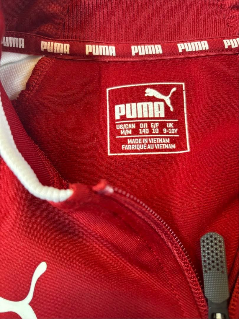 Puma Arsenal フルジップジャケット 赤白