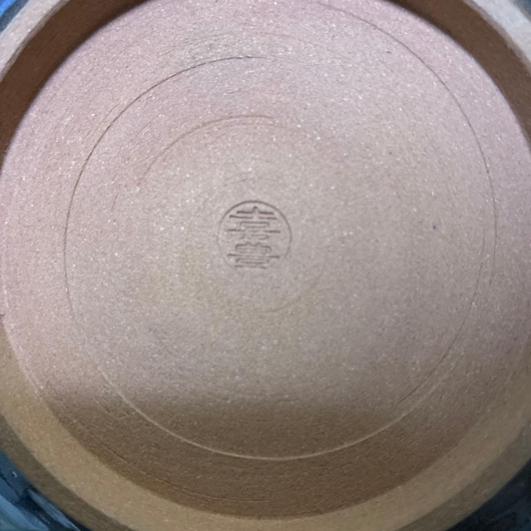 清水焼　大皿　梅の花柄　ボール皿