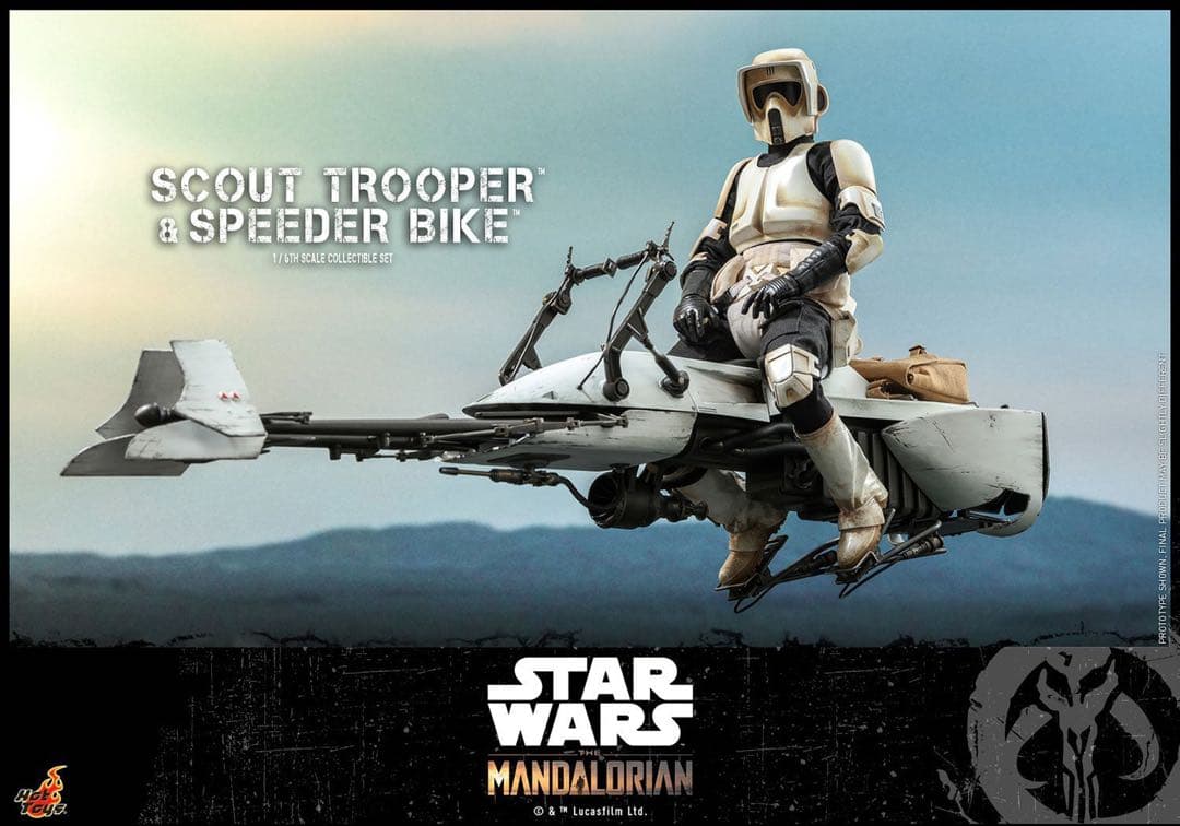 ホットトイズ マンダロリアン 1/6 スカウト・トルーパー&スピーダー・バイク