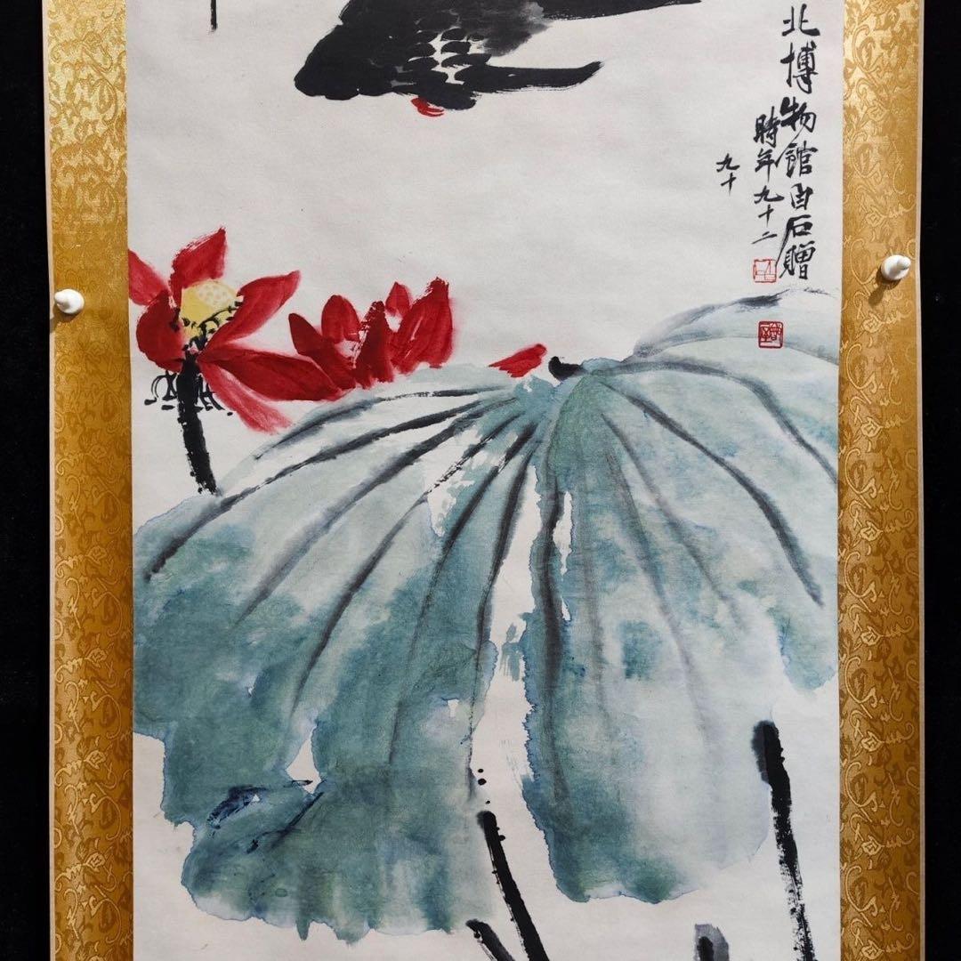 齐白石 和平鸽 中国画 掛け軸 水墨画 和室 玄関 茶室 壁掛け 美術品