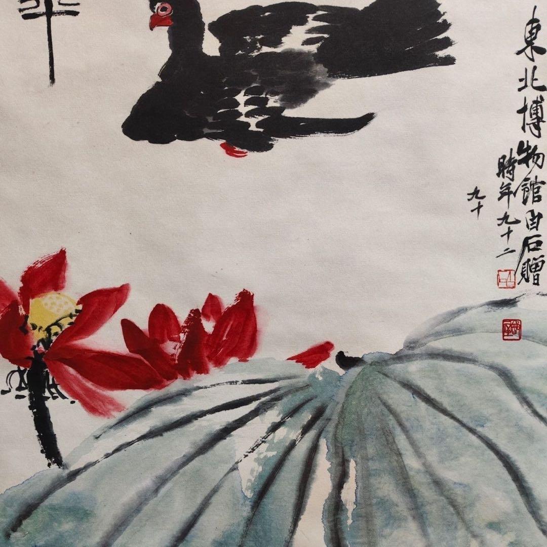 齐白石 和平鸽 中国画 掛け軸 水墨画 和室 玄関 茶室 壁掛け 美術品