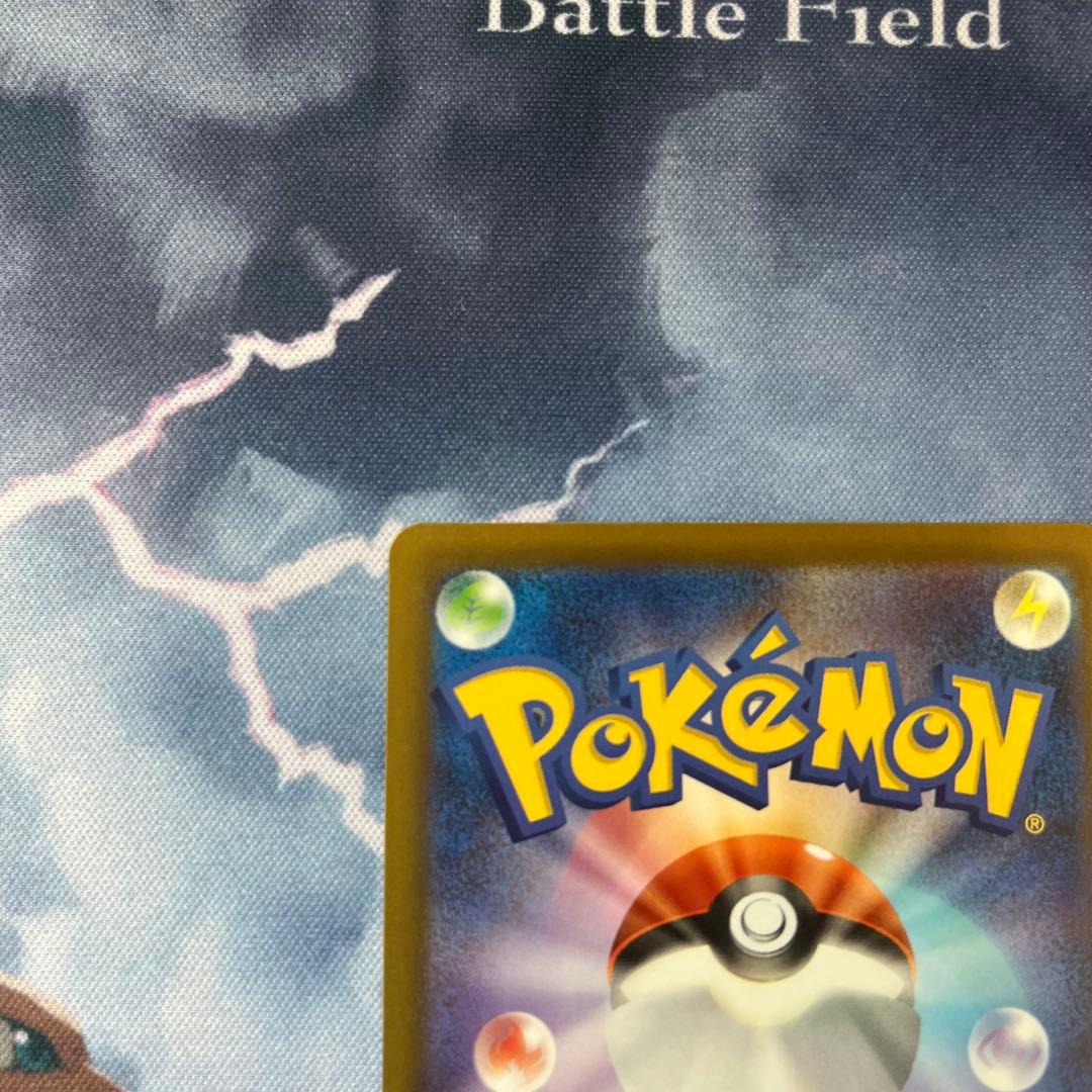 ポケモンカード ニンジャスピナー メガゲッコウガex sar