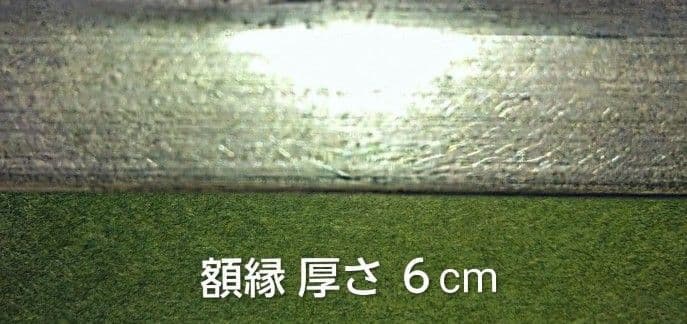 大幅値下げ‼️ 真作 油彩画 硝子面 F10 【春の長谷寺】森口勝治