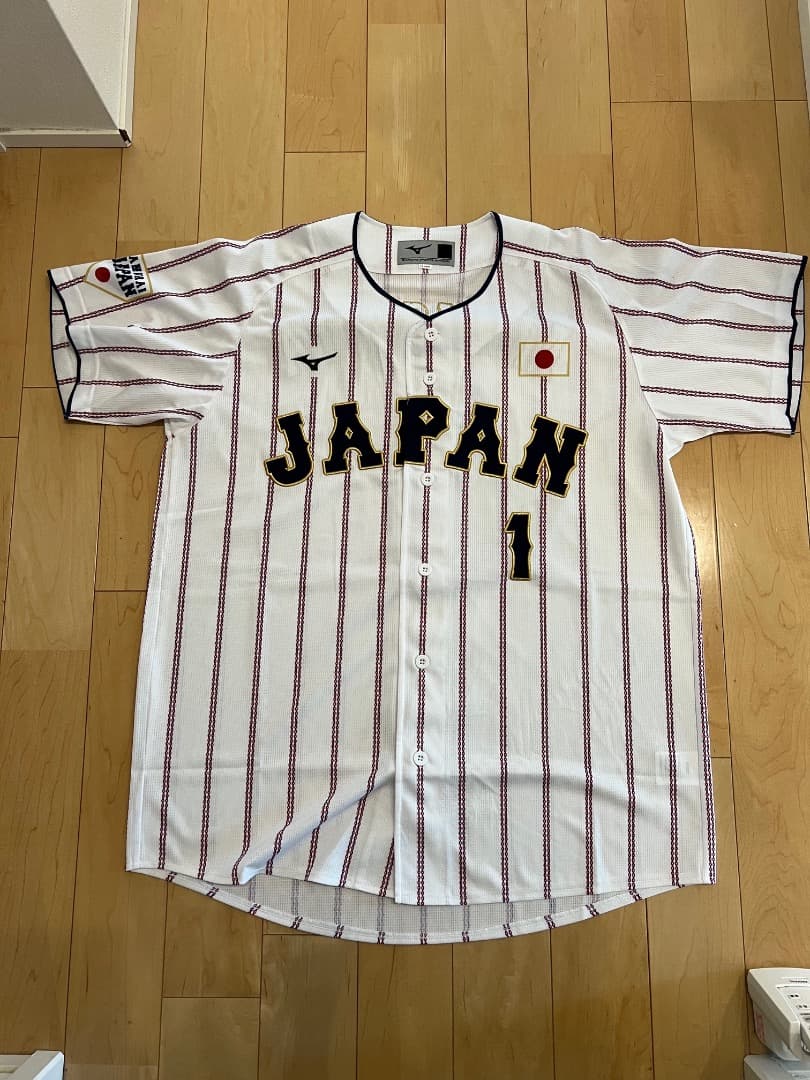 侍ジャパン公式レプリカユニフォーム（ホーム）　背番号１　森下