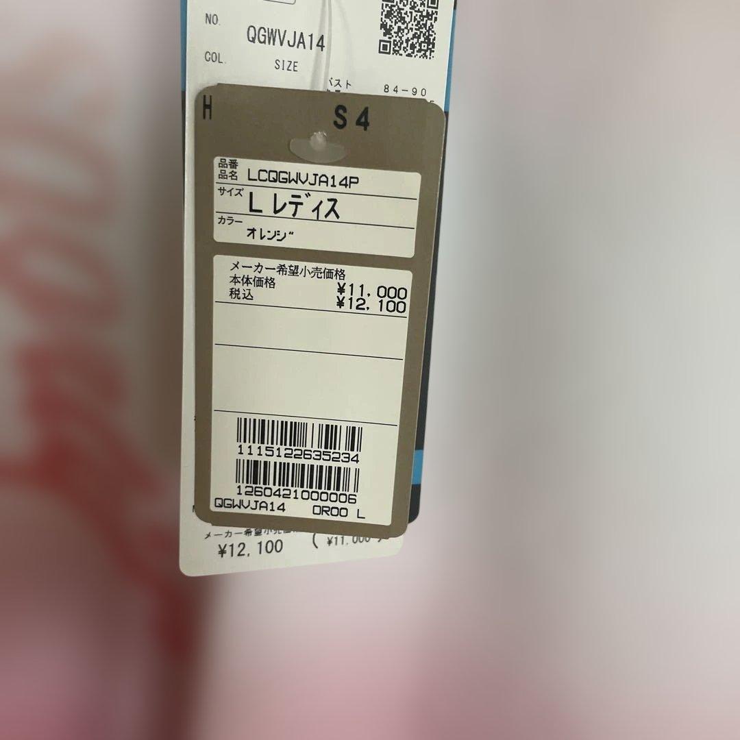 le coq レディース ポロシャツ L