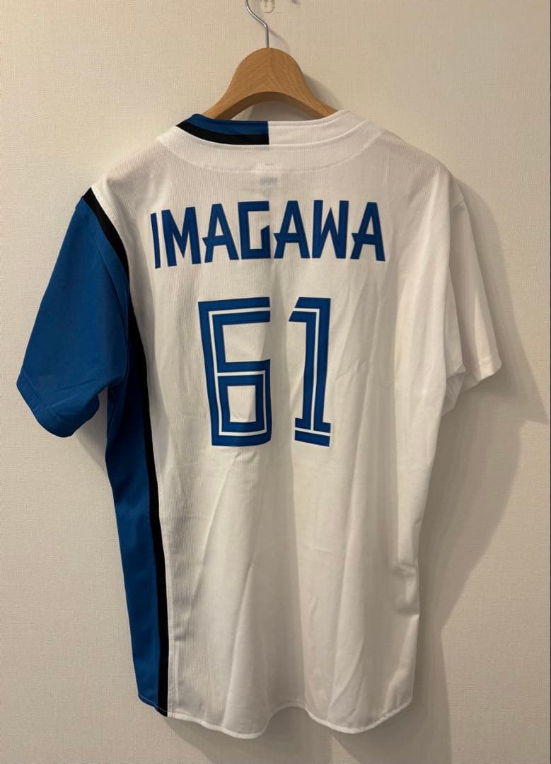 日ハム　今川優馬　ユニフォーム M