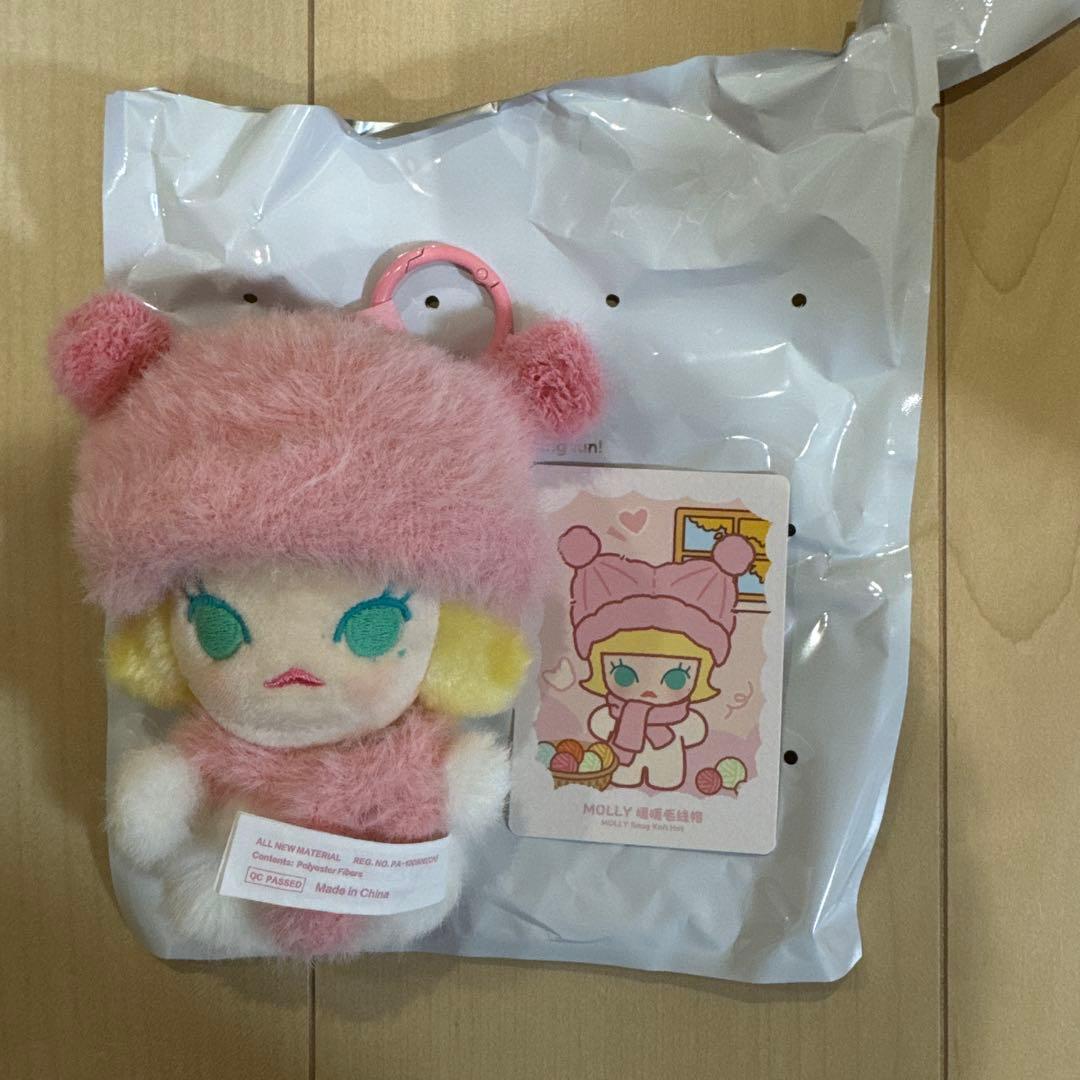 POP BEAN Fluffy & Cozy Molly モリー ぬいぐるみ