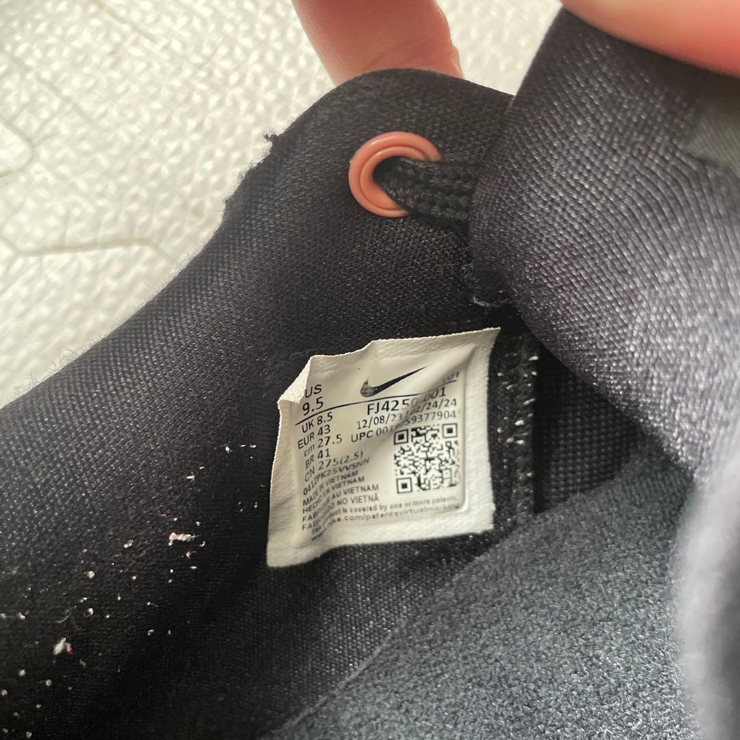 NIKEブック1