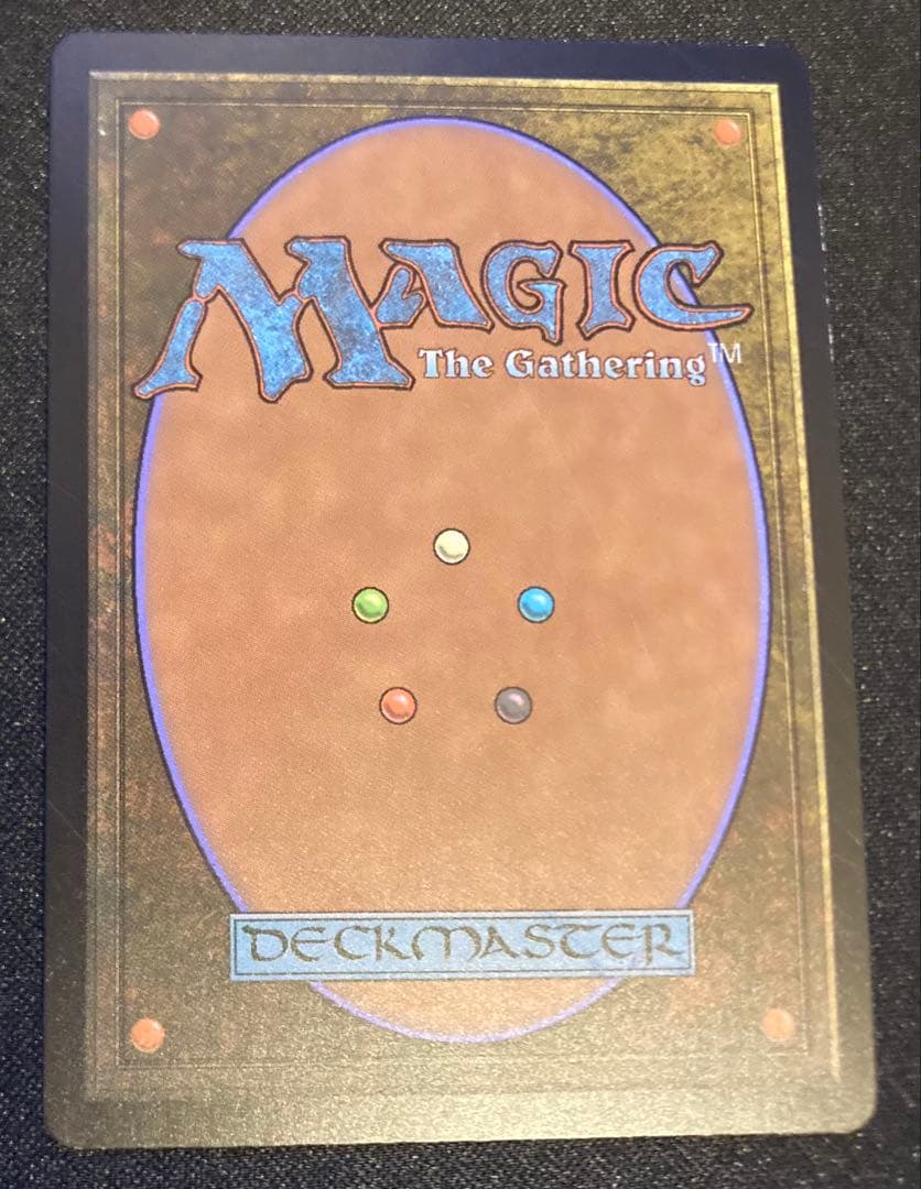 MTG 英語版　仕組まれた爆薬　MPS Foil マスターピース