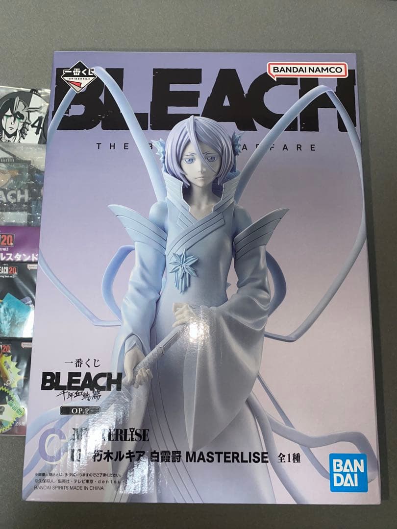 BLEACH 一番くじ 朽木ルキア