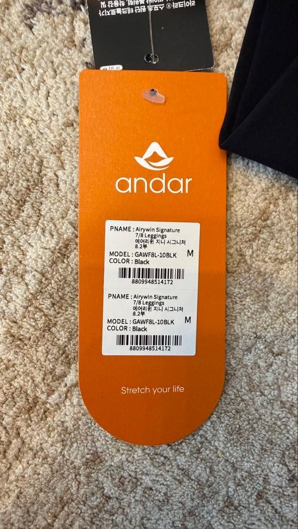 andar ヨガウェア　M ブラック 新品Airywin シグネチャー