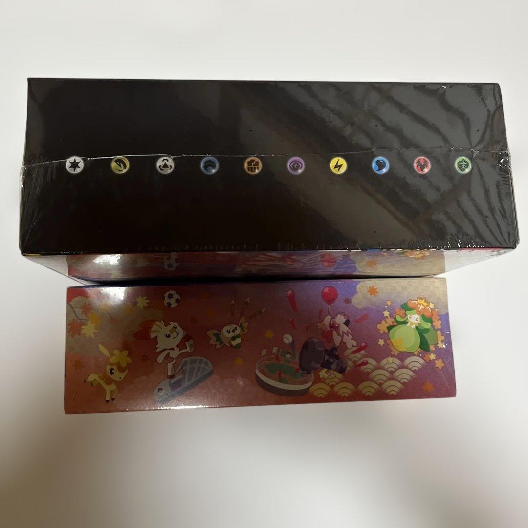 シュリンク付き　メガレイブ ポケモンセンターセット & スペシャルBOXヒロシマ