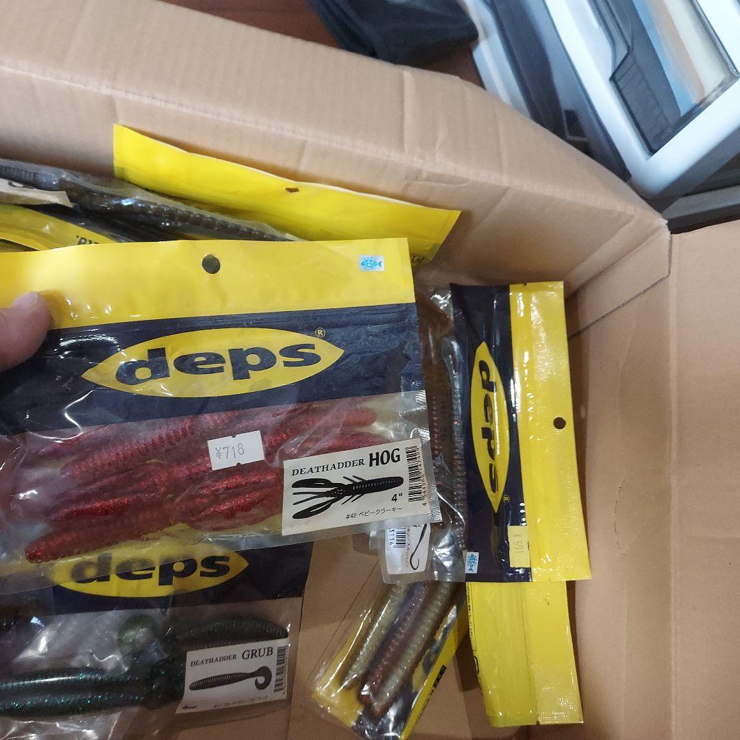 deps ソフトルアーセット 多数