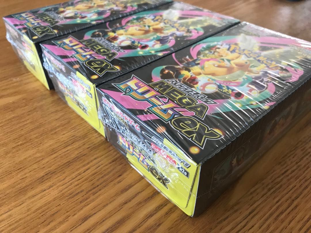 ポケモンカード MEGA ドリームex シュリンク付き 3box