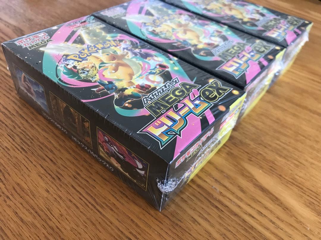 ポケモンカード MEGA ドリームex シュリンク付き 3box