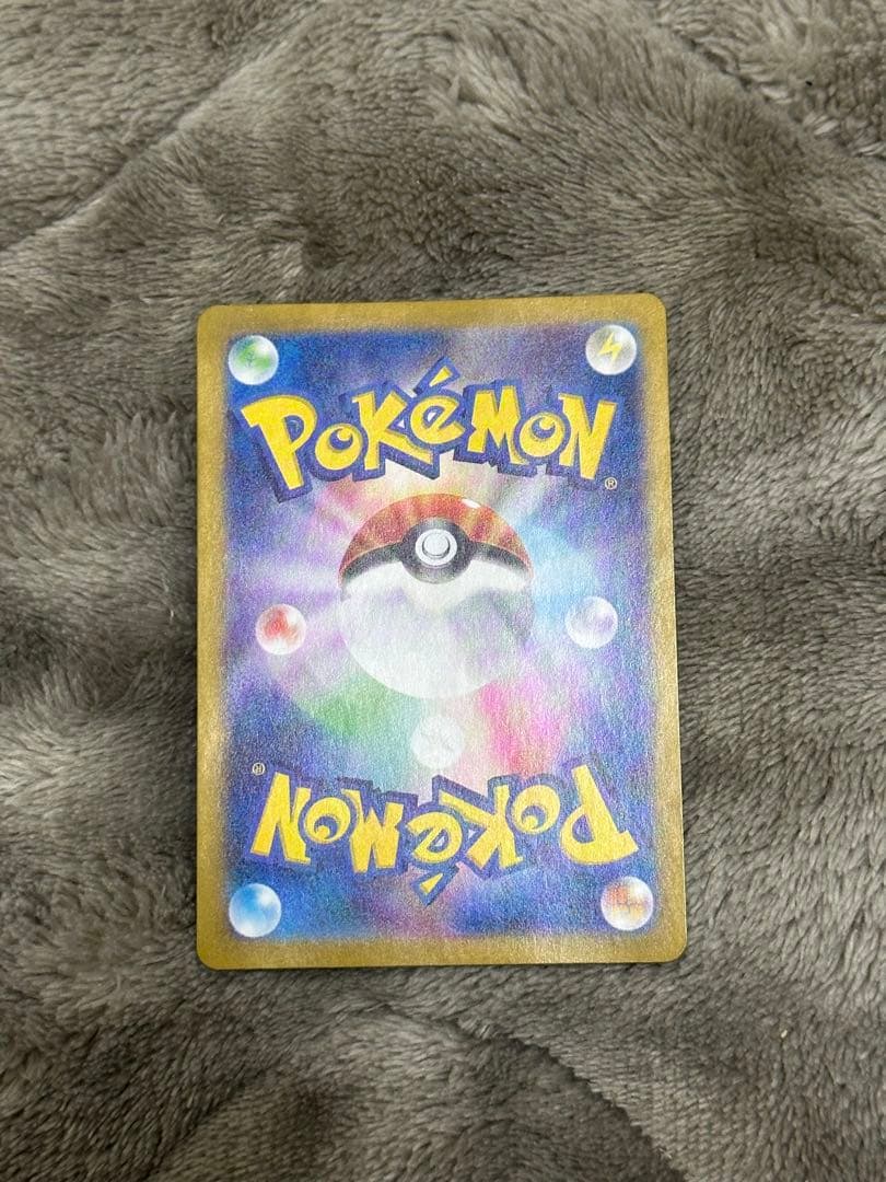 ポケモンカード　ブラッキー ex　SAR テラスタルフェス A