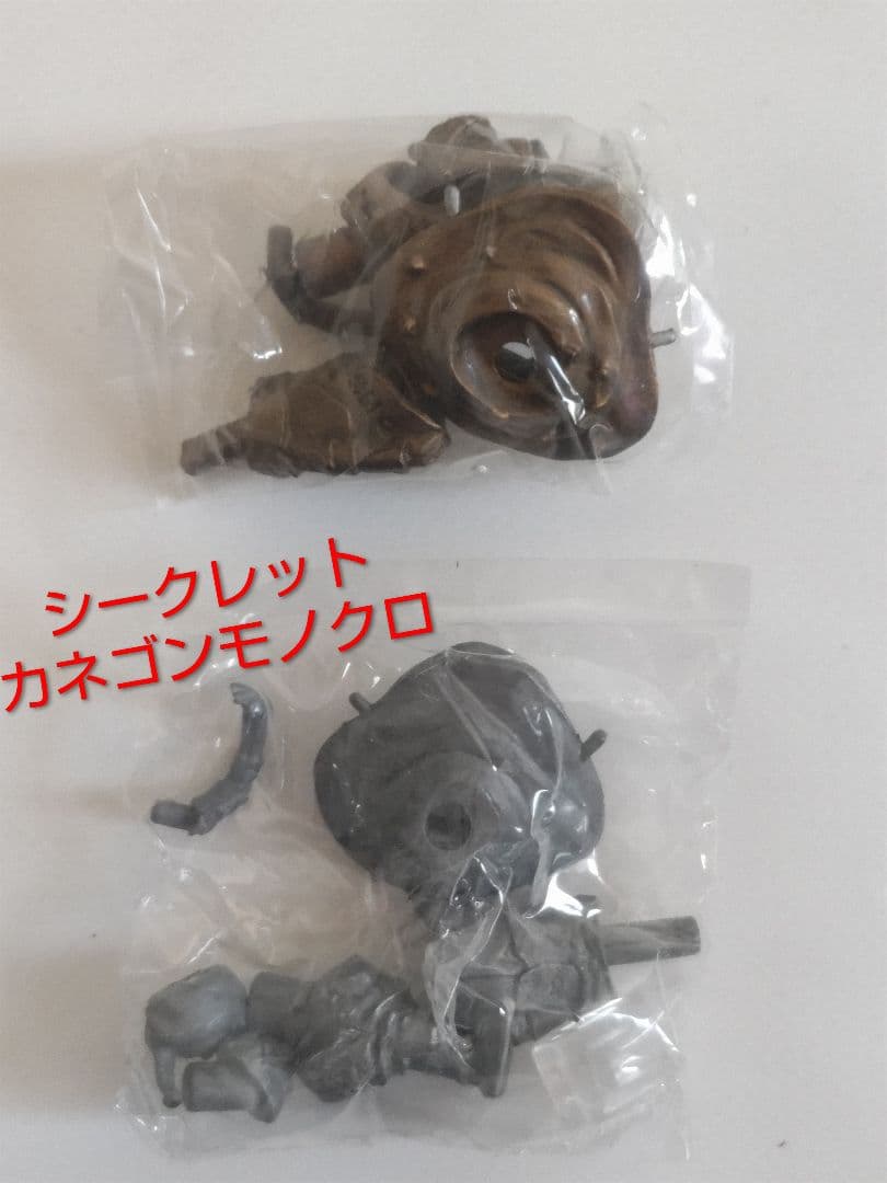 ワンダーカプセルウルトラマン１弾シークレット込み全18種＋フィギュア王限定ゲスラ