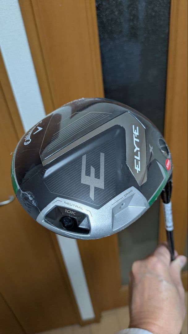 新品エリート ELYTE X 10K Ver. 10.5° VENTUS 5-S