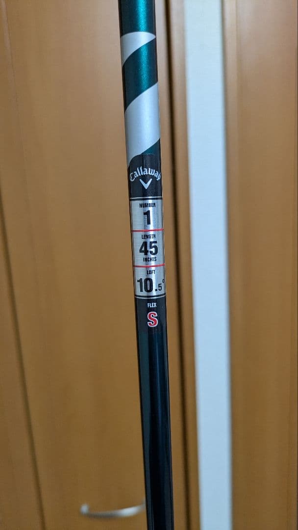 新品エリート ELYTE X 10K Ver. 10.5° VENTUS 5-S