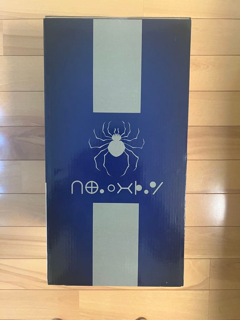 新品未開封　HUNTER×HUNTER ウボォーギン 一番くじ フィギュア D賞