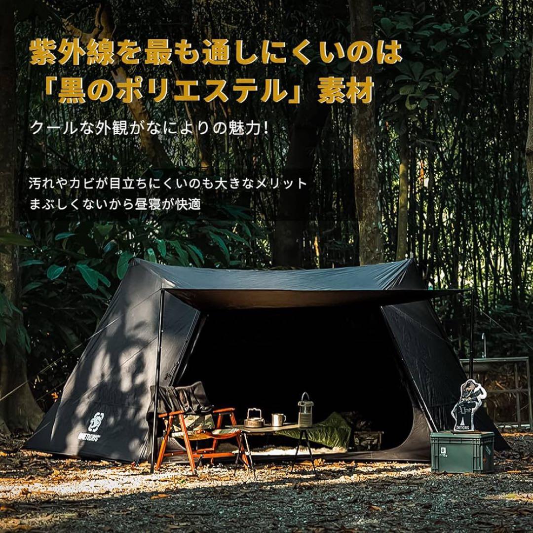 ワンティグリス　ネビュラ