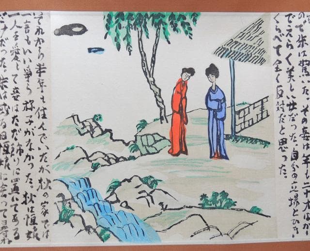 ▼ 聊斎志異 木版画 巻物 ▼ 共箱　峰岸魏山人　/聊齋志異