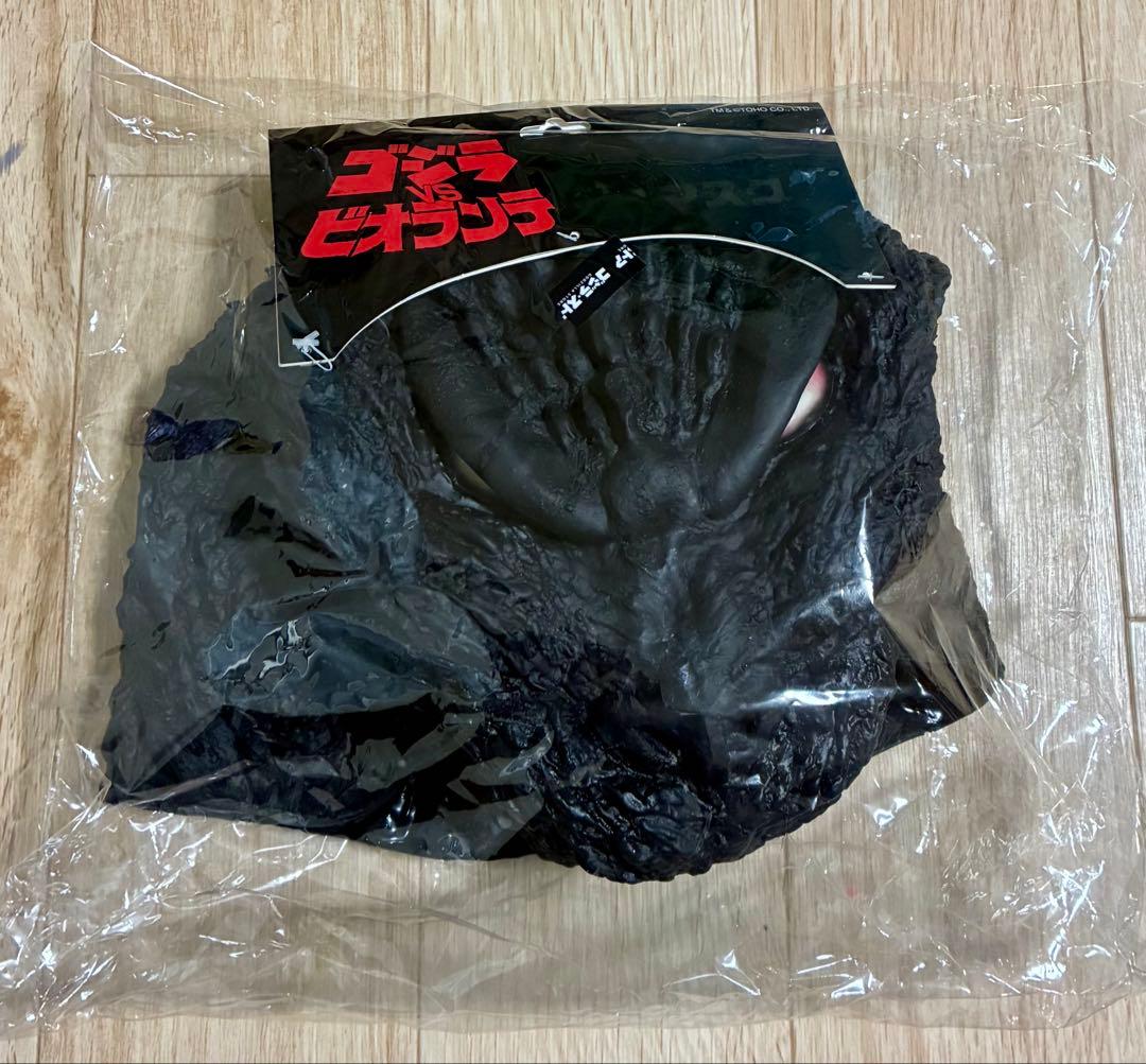 新品 ゴジラvsビオランテ マスク 被り物 ゴジラ・ストア