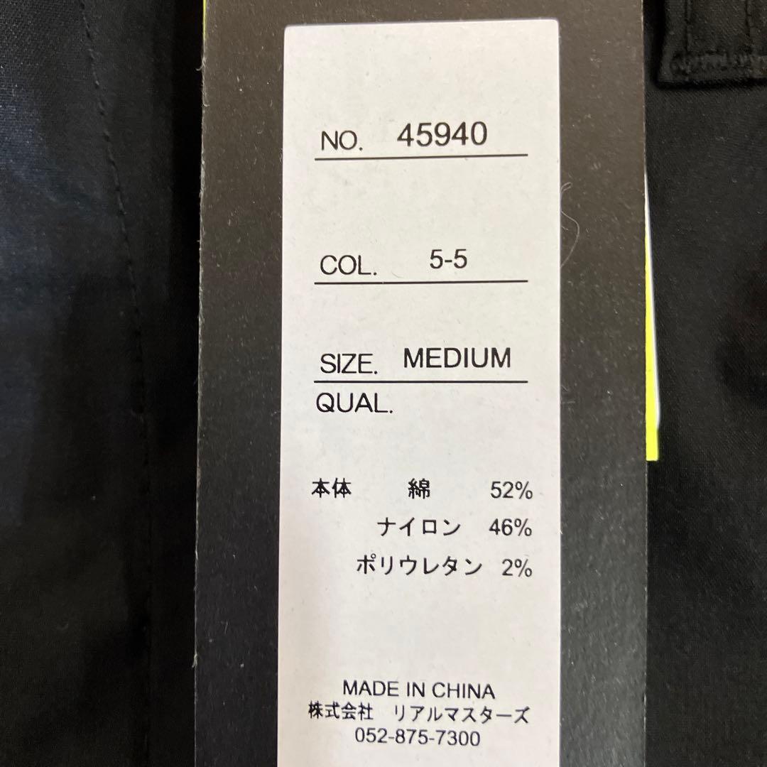 LUXE/R GOLF ストレッチ布帛カーゴパンツ