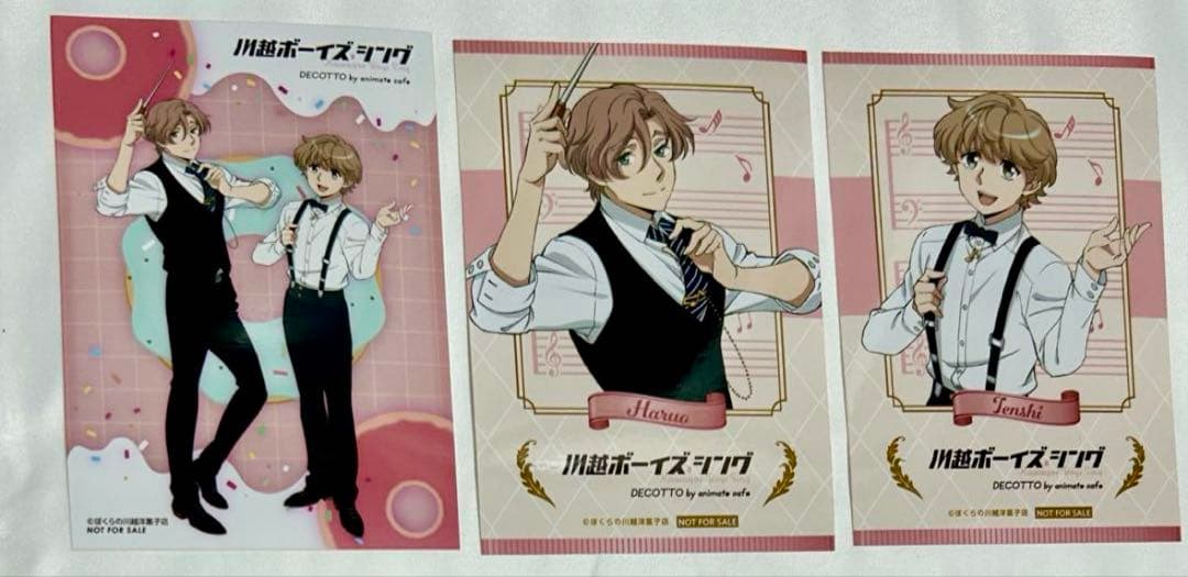 川越ボーイズ・シング　アニメイトカフェ　特典 ブロマイド　コンプセット
