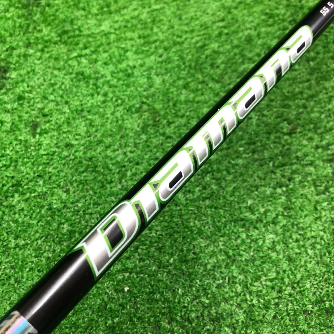 Gsh-961 Diamana シャフト単品 flexS スリーブ付き