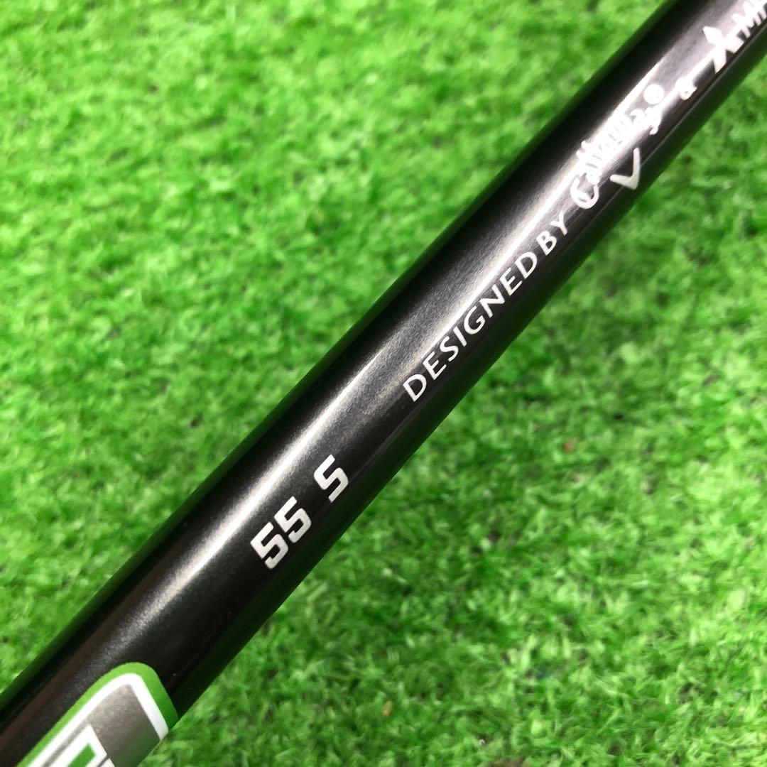 Gsh-961 Diamana シャフト単品 flexS スリーブ付き