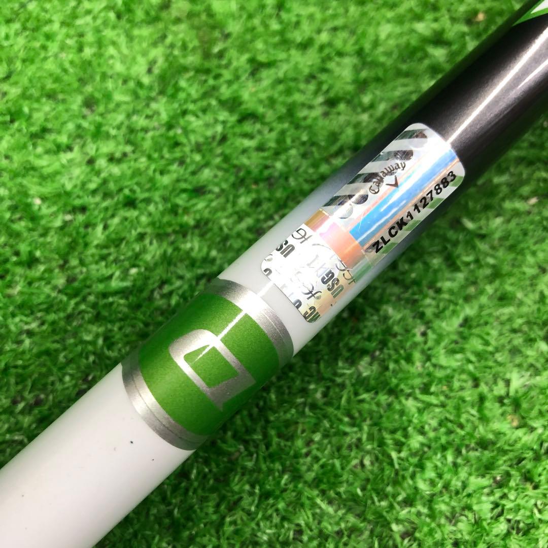 Gsh-961 Diamana シャフト単品 flexS スリーブ付き