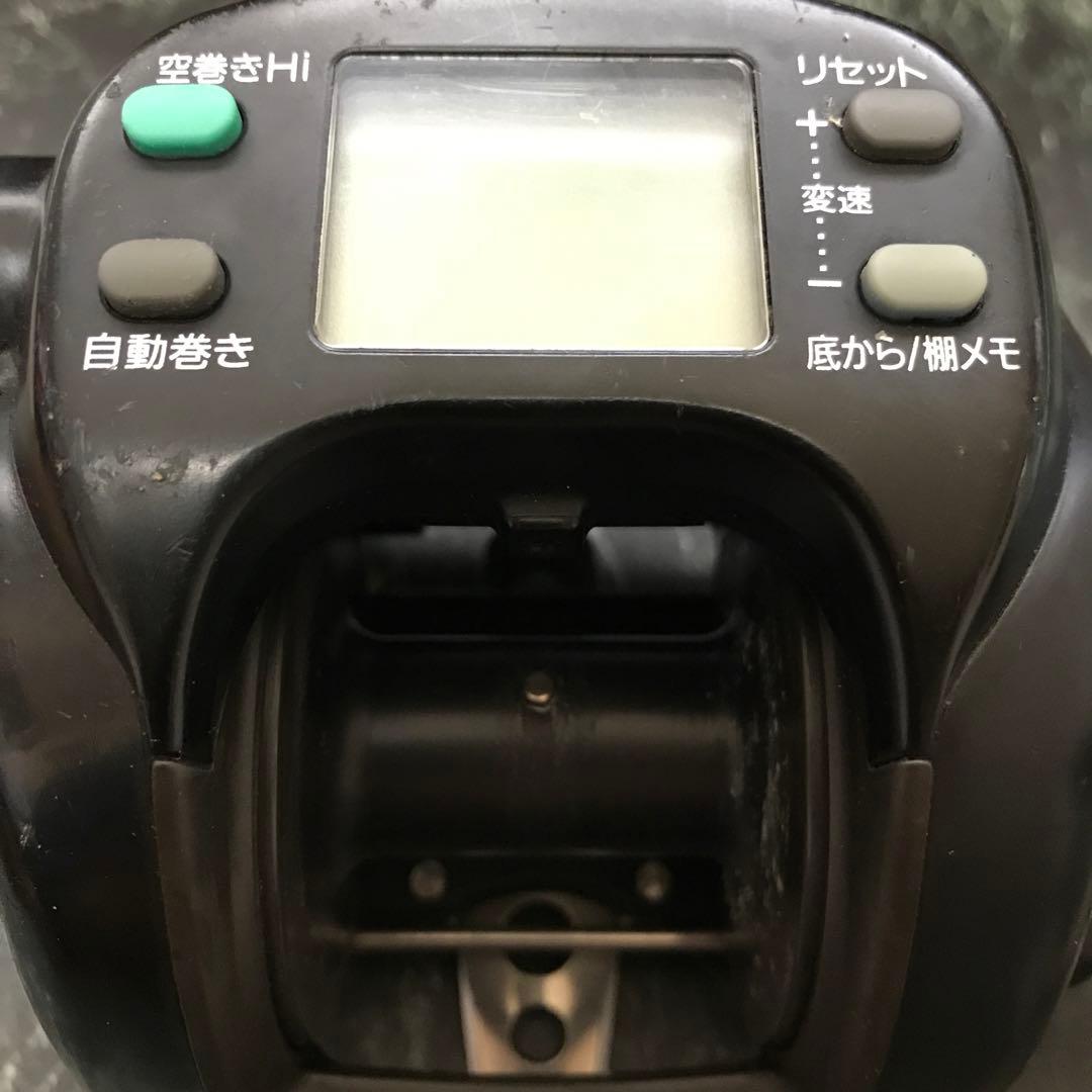 ダイワ　スーパータナコン-S 500DX