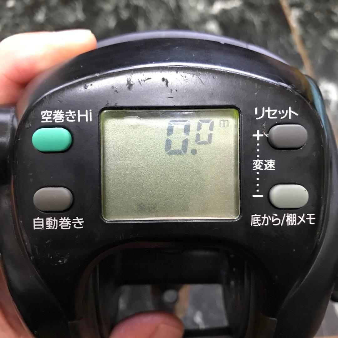 ダイワ　スーパータナコン-S 500DX