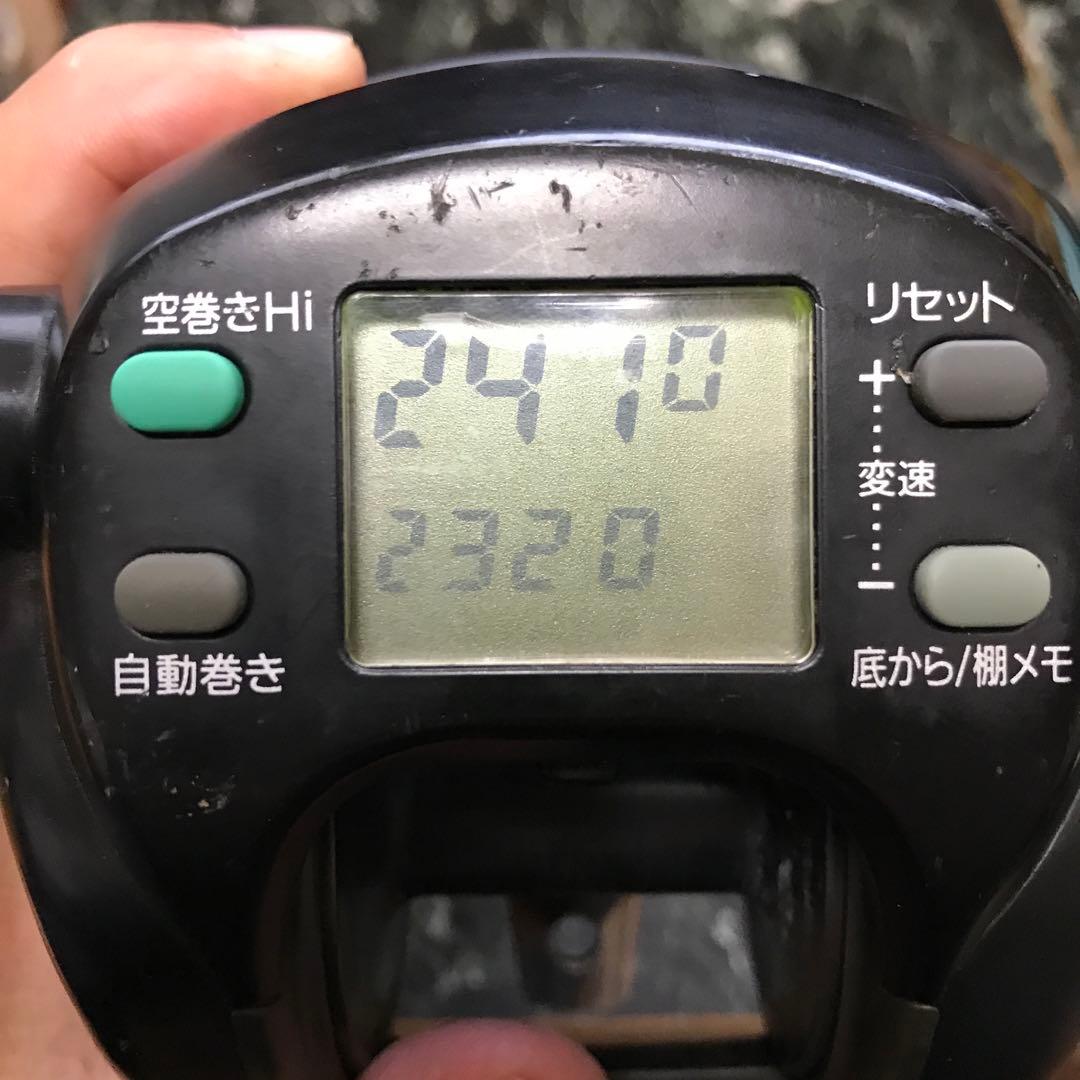 ダイワ　スーパータナコン-S 500DX