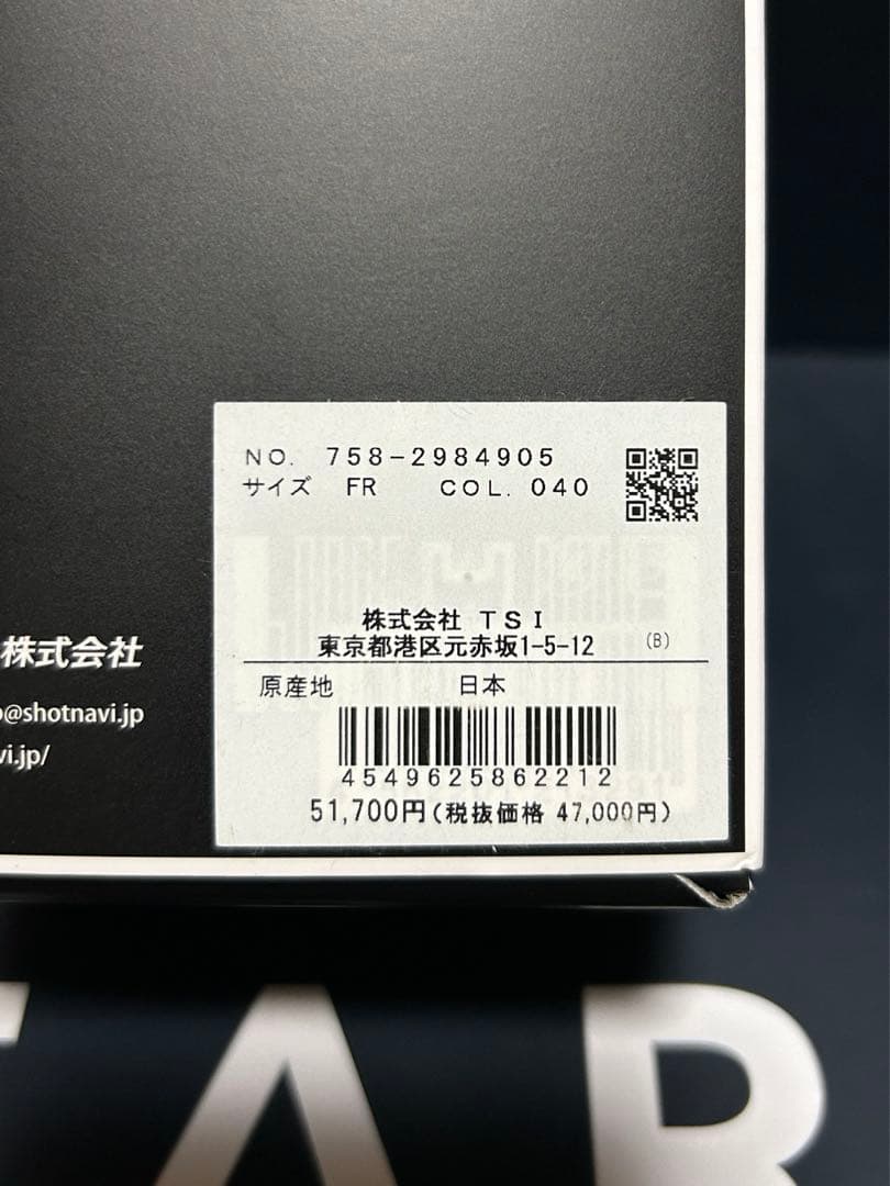 新品 レーザー距離計 ショットナビ ボイスレーザー レッドレオ マスターバニー