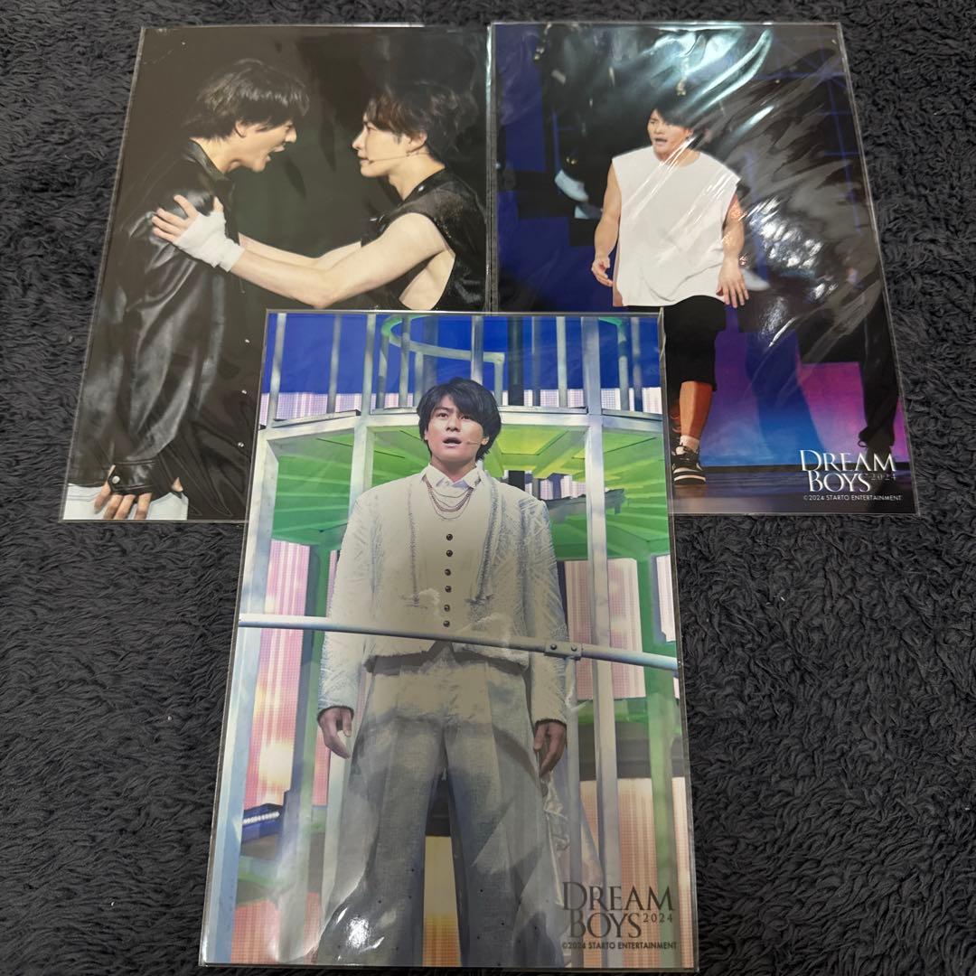 DREAM BOYS 森本慎太郎 ステフォ 25枚セット