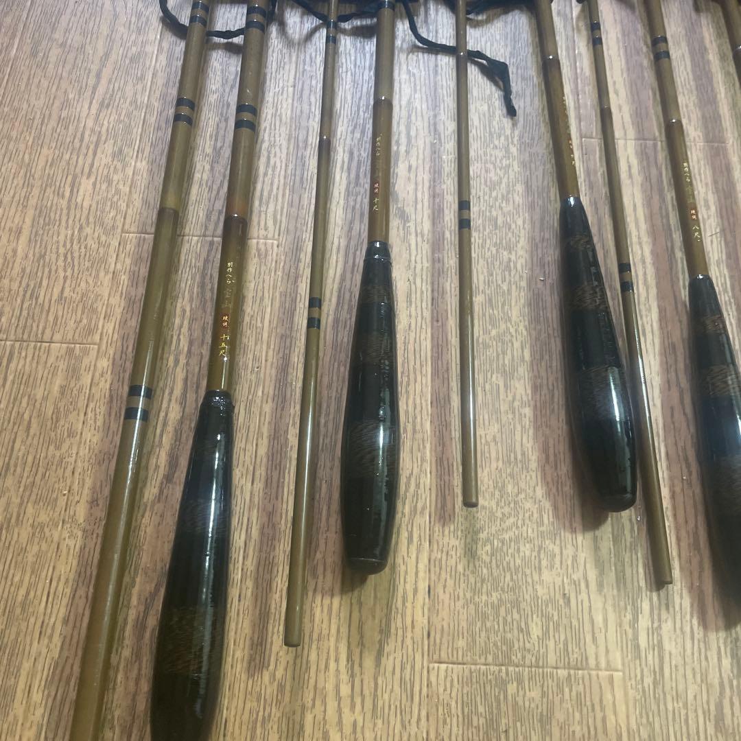別作　へら 宝山セット