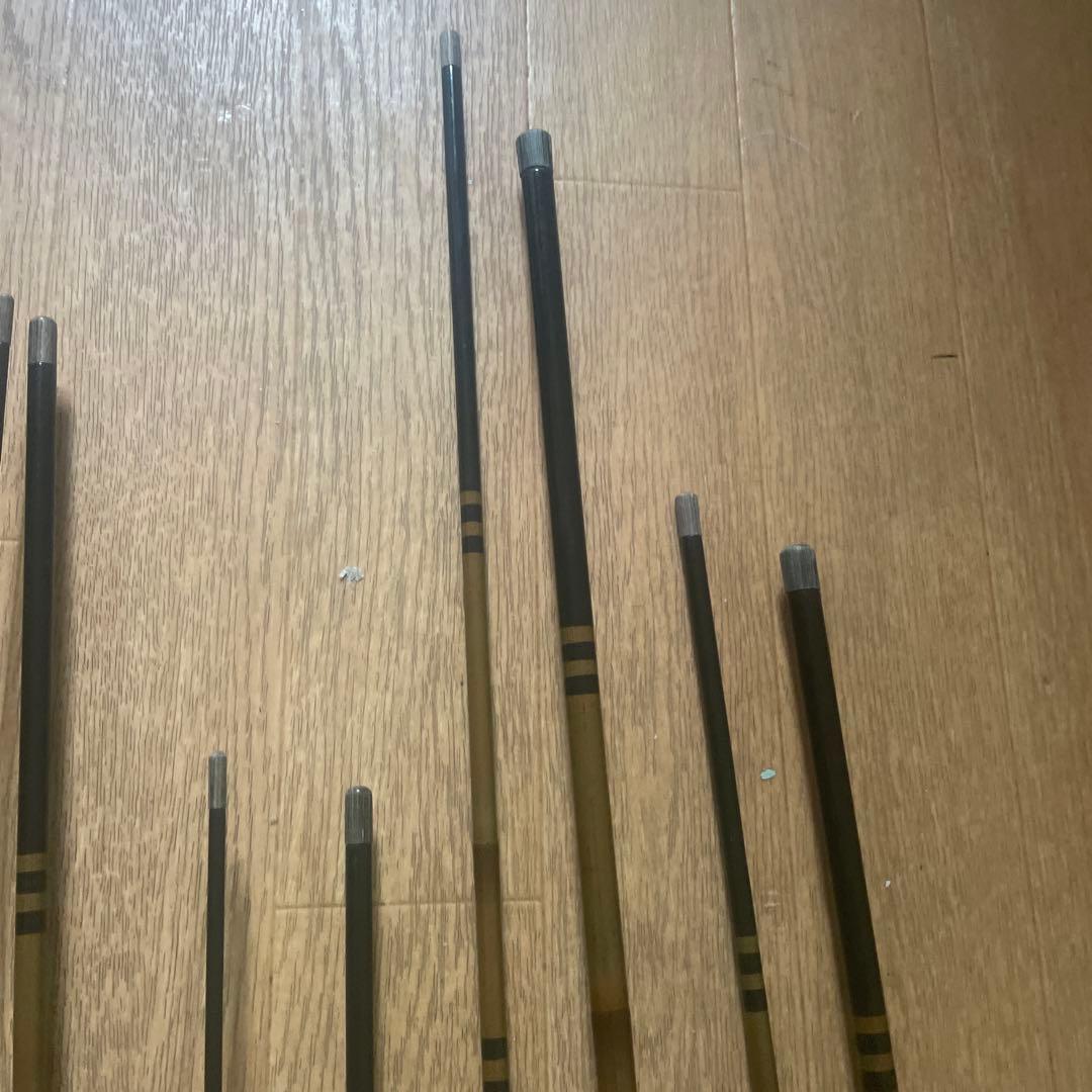 別作　へら 宝山セット