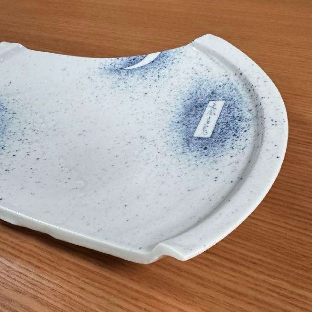 有田焼 李荘窯 染付吹墨月兎文 陶片皿☆