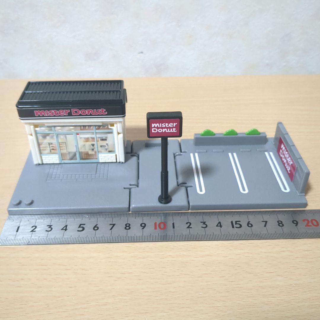 トミカタウン5種類セット&くるくる駐車場