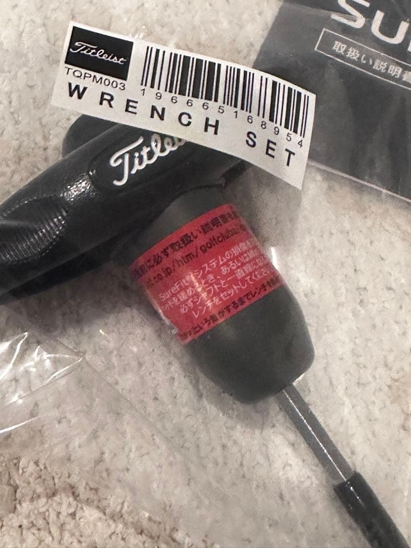 タイトリスト　TSR2 10度　ドライバー