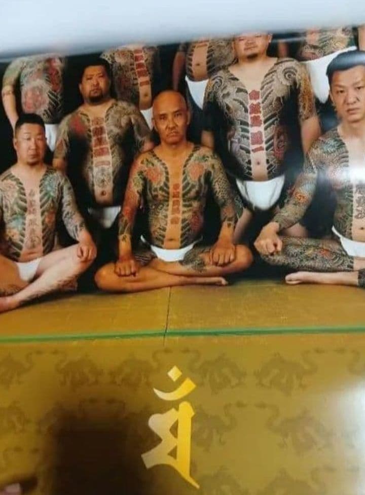 和 刺青タトゥーアートカレンダー令和5年