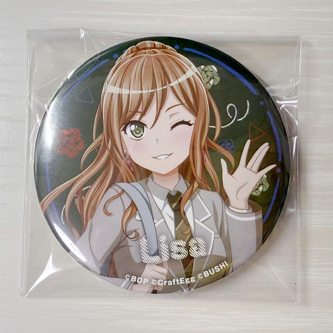 バンドリ ビッグ缶バッジ School ver. 今井リサ セガ GIGO