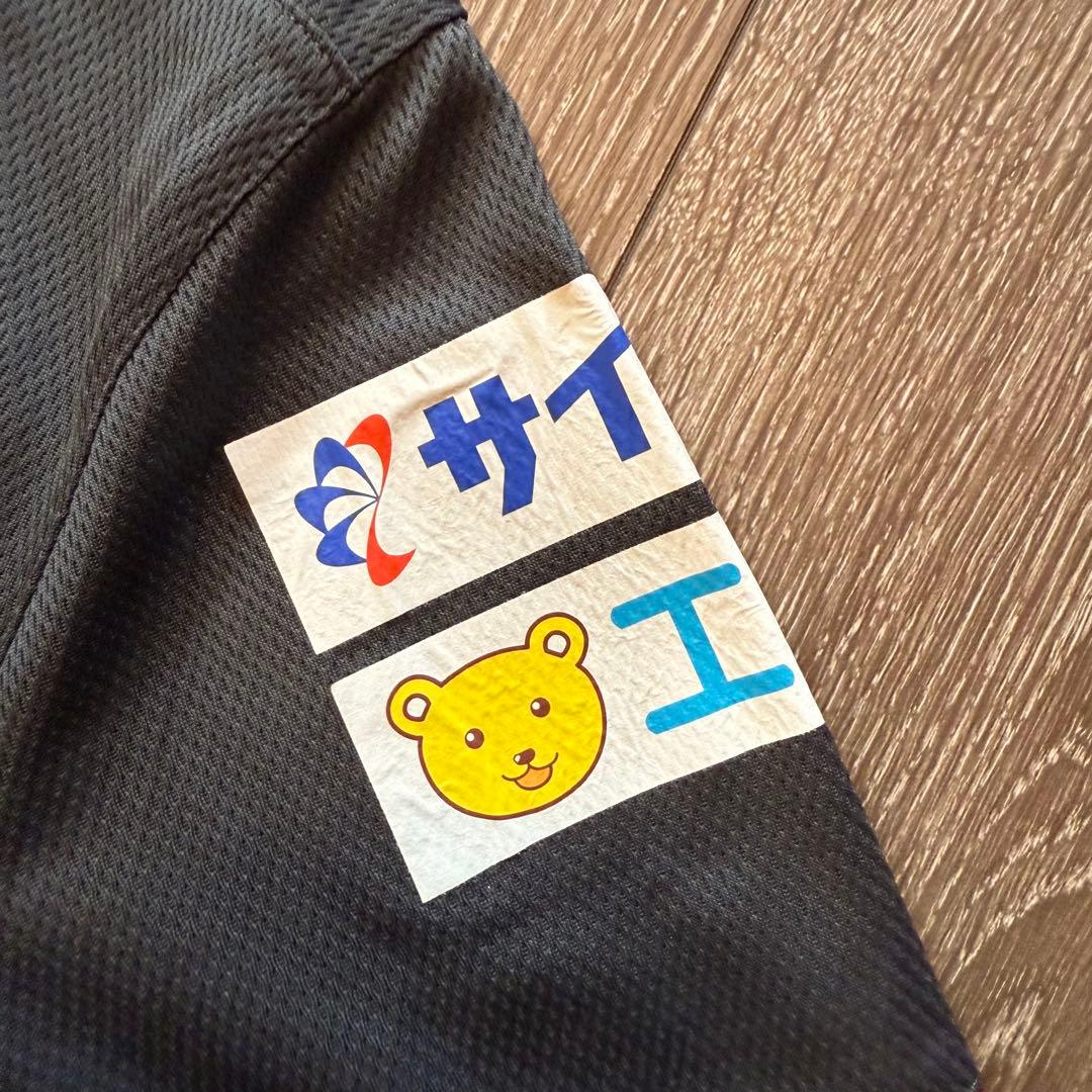 【最終値下げ済】浦和レッズ トレーニングシャツ（長袖）